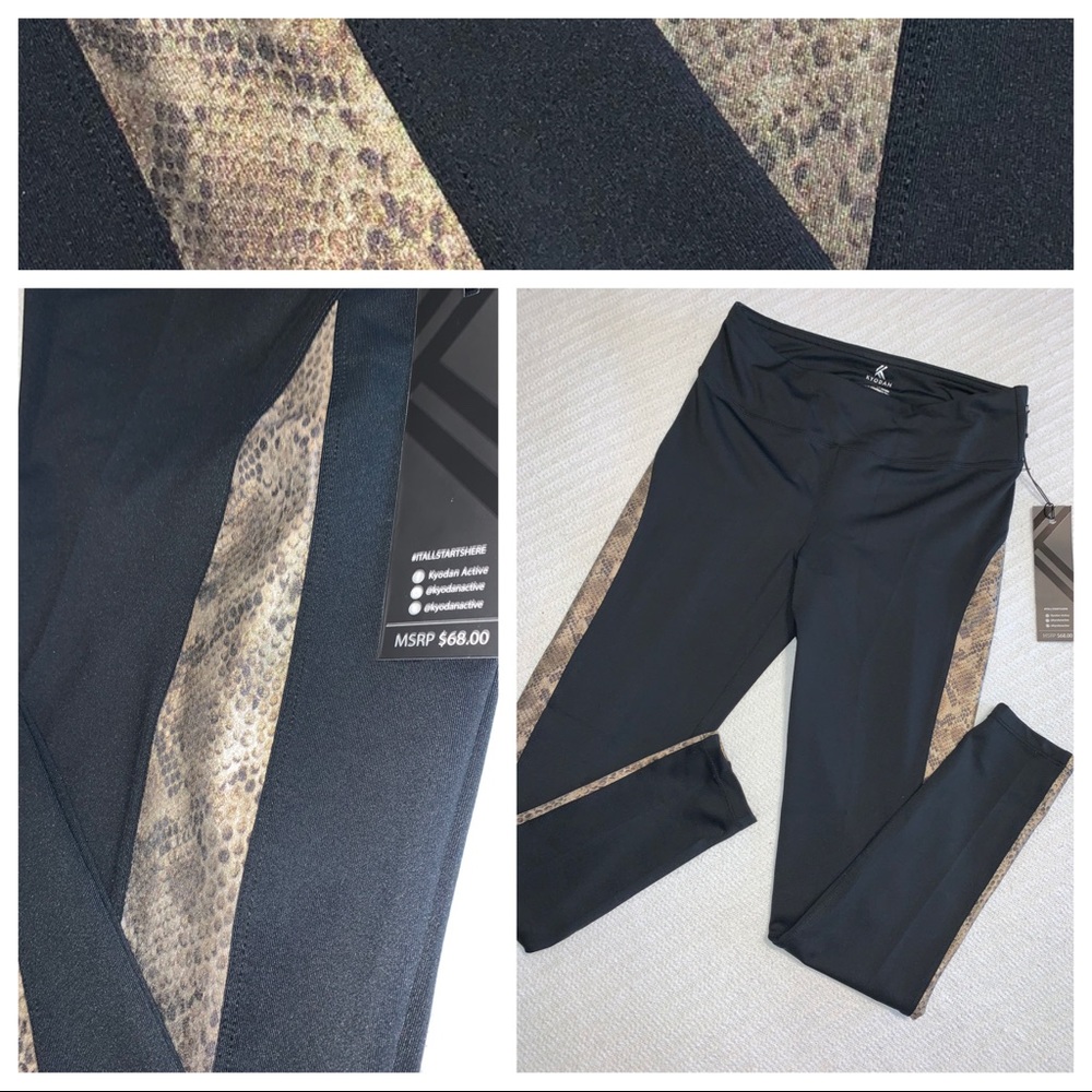 Kyodan Snakeskin Stripe Workout Running Tights